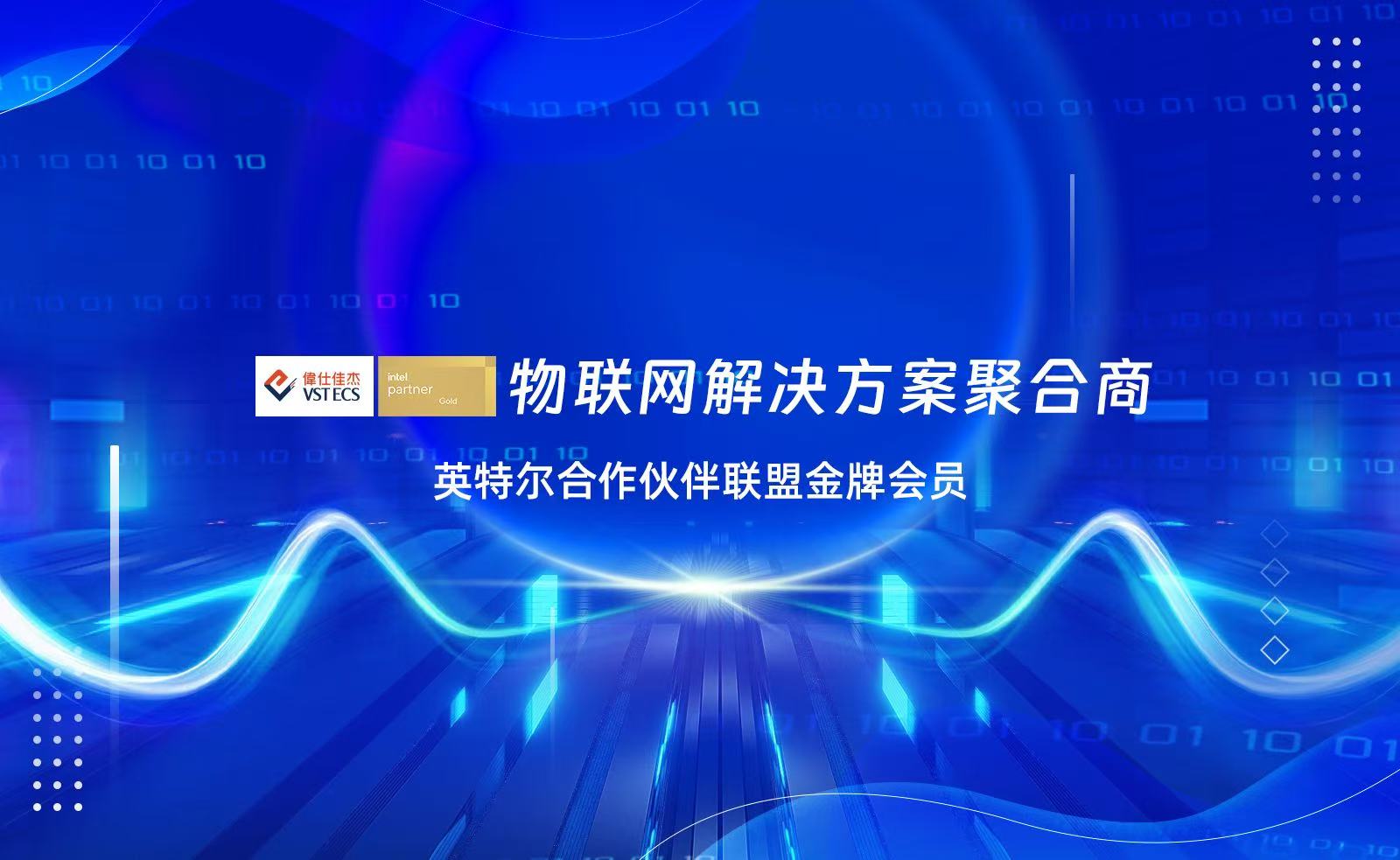 英国·威廉希尔(WilliamHill)中文官方网站