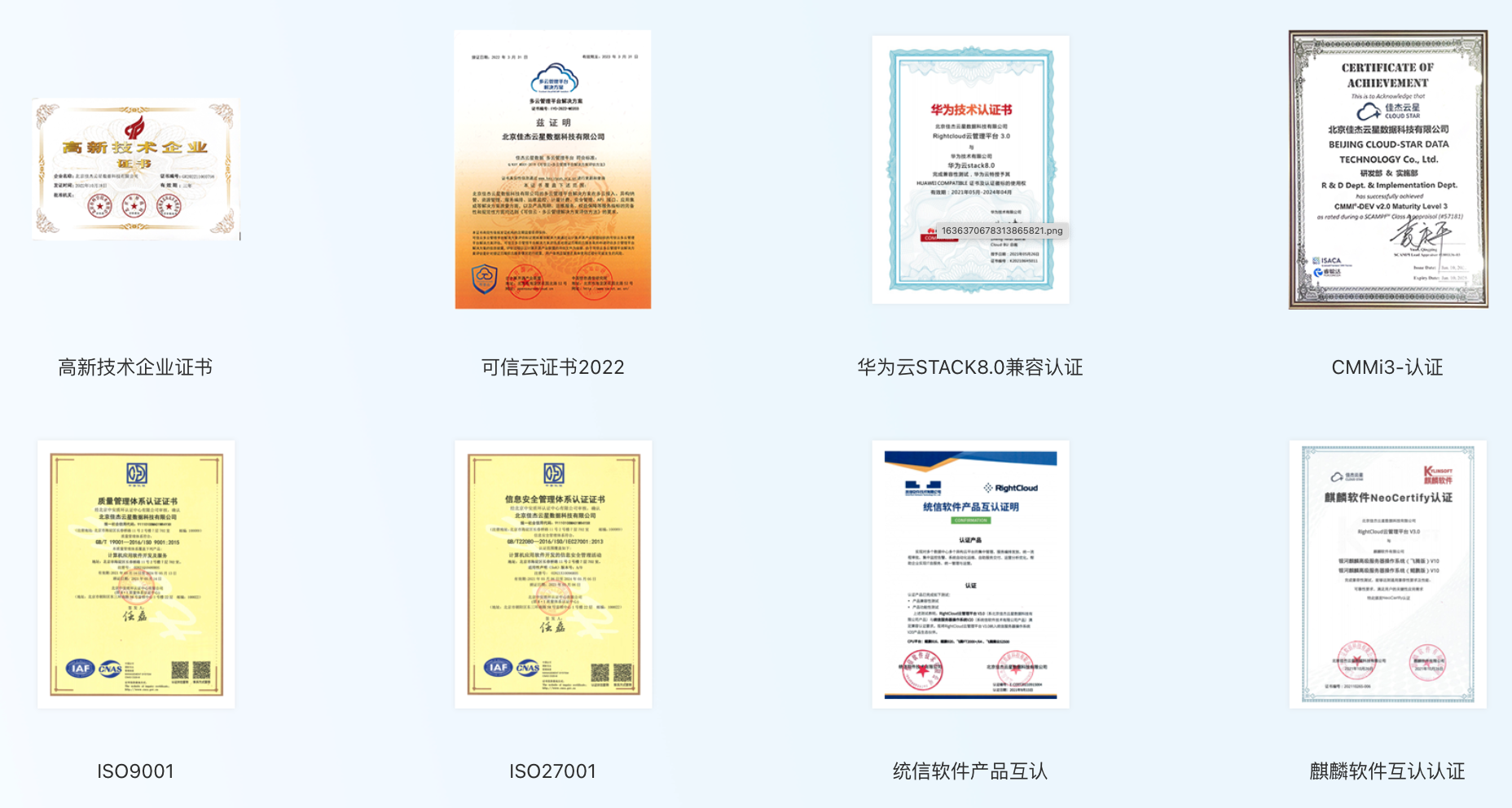 英国·威廉希尔(WilliamHill)中文官方网站